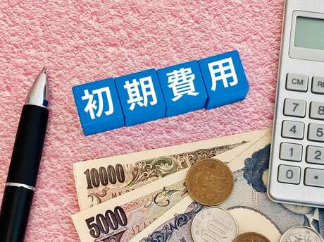 出張スマホサポートの料金体系を解説